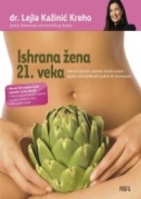 Ishrana žena 21. veka