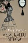 Vreme između štepova Vreme između štepova