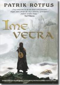 Ime vetra