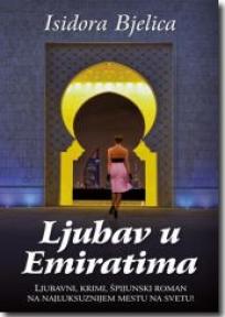 Ljubav u Emiratima