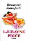 Ljubavne priče Ljubavne priče