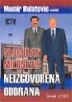 Slobodan Milošević-Neizgovorena odbrana