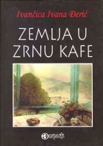 Zemlja u zrnu kafe