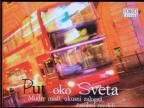 Put oko sveta