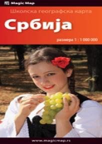Srbija školska karta