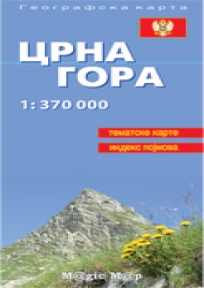 Crna Gora školska karta