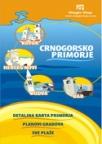 Crnogorsko primorje