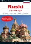 Ruski za svakoga Ruski za svakoga