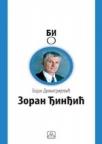 Zorаn Đinđić