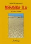 Mehanika tla , 5. izdanje