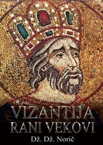 Vizantija – rani vekovi