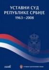 Ustavni sud republike Srbije 1963–2008