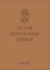 Ustav Srbije