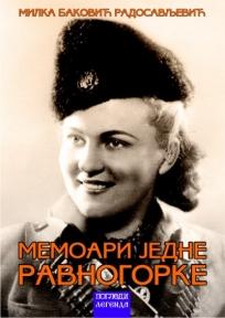 Memoari jedne Ravnogorke