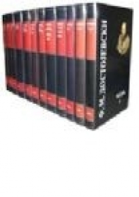 Komplet 1-12