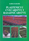 Plastenici u cvećarstvu i rasadničarstvu