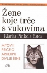 Žene koje trče s vukovima