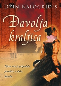 Đavolja kraljica