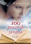 Sto praznih strana Sto praznih strana