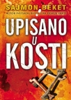 Upisano u kosti