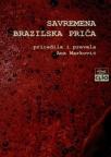 Savremena brazilska priča
