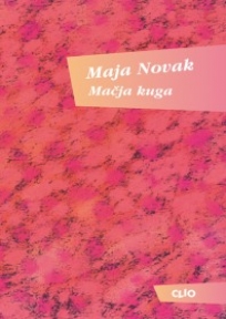 Mačja kuga