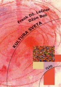 Kultura sveta