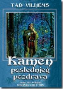 Kamen poslednjeg pozdrava