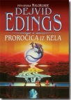 Proročica iz Kela Proročica iz Kela