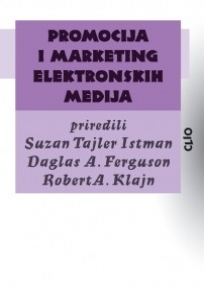 Promocija i marketing elektronskih medija