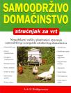 Samoodrživo domaćinstvo