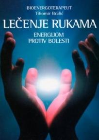 Lečenje rukama