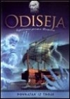 Odiseja - povratak iz Troje