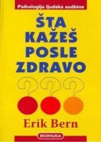 Šta kažeš posle zdravo