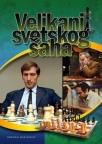 Velikani svetskog šaha