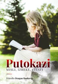 Putokazi: Misli, izreke, citati