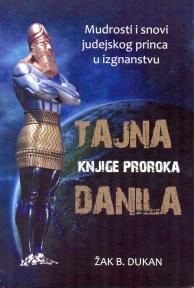 Tajna knjige proroka Danila