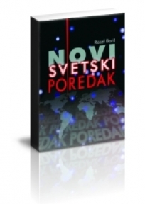 Novi svetski poredak