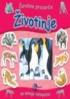 Čarobno prozorče - Životinje