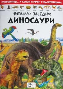 Čitajmo zajedno Dinosauri