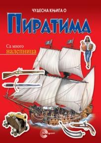 Cudesna knjiga o... Piratima