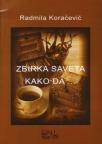 Zbirka saveta kako da ...