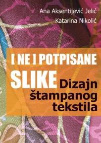 (Ne)potpisane slike – Dizajn štampanog tekstila