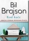 Kod kuće – Kratka istorija privatnog života