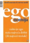 Egonomija