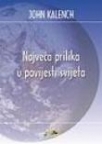 Najveća prilika u povijesti svijeta