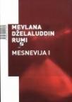 Mesnevija I Mesnevija I