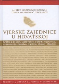 Vjerske zajednice u Hrvatskoj