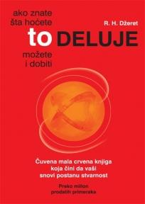 To deluje