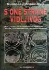 S one strane vidljivog